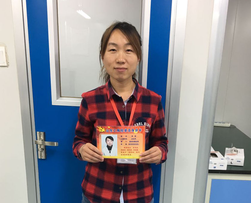 EMC易倍(中国区)体育官方网站